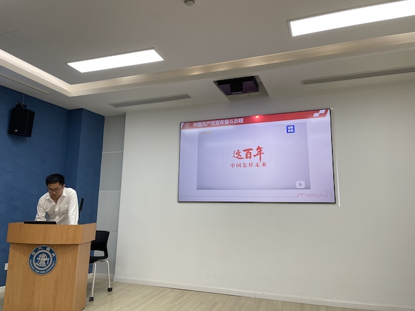 1624870506411908.jpg 圖4.jpg