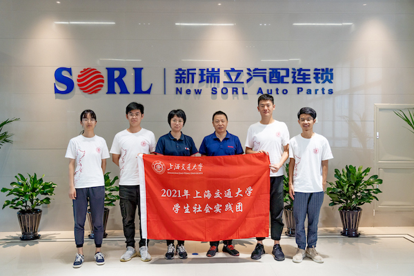 1628144230502105.jpg 圖1.jpg