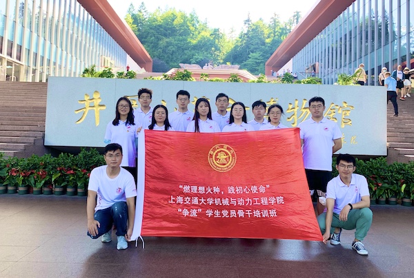 1628153160373872.jpg ?19.jpg