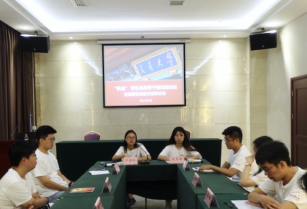 1628153200845624.jpg ?20.jpg