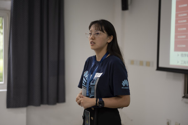 1629885983612731.jpg 圖3 蔣田發(fā)言.jpg