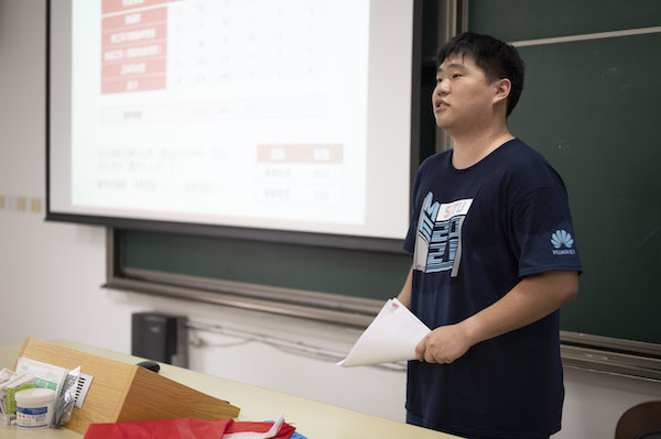 1629886043981778.jpg 圖5 任子文介紹新生基本情況.jpg