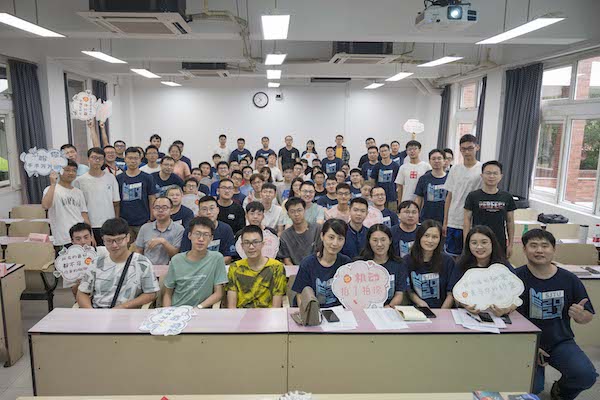 1629886123691880.jpg 圖10 合影留念.jpg