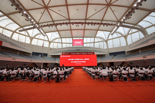 1630081088719984.jpg 圖片1:開學(xué)典禮全景圖.jpg