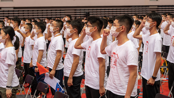 1630081393772182.jpg 圖片9:新生宣誓圖.jpg