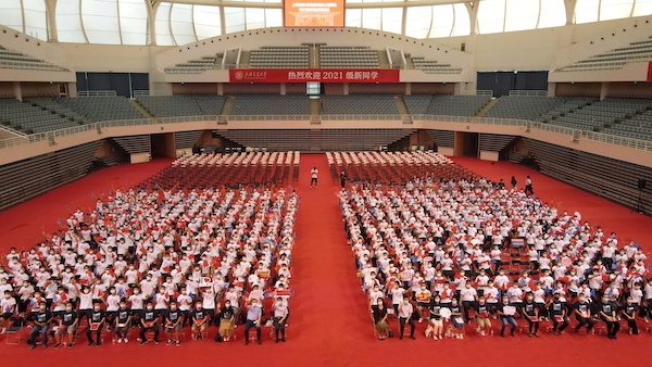 1630081410656943.jpg 圖片10:全體合影.jpg