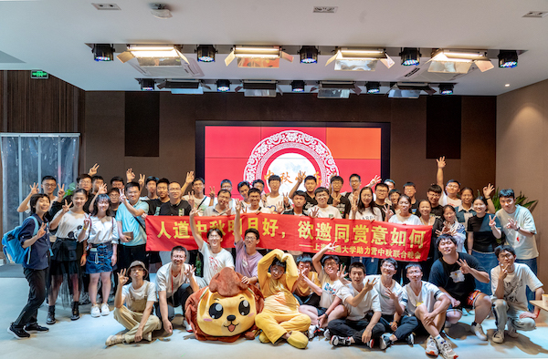 6 筑力營合照.jpg