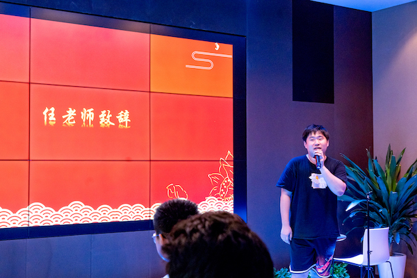 1 任子文老師致辭.jpg