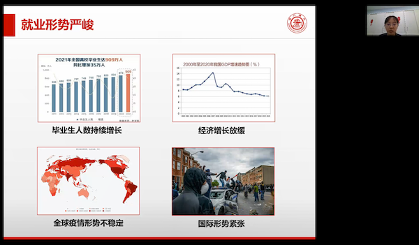 1632879031966365.png 圖2.png