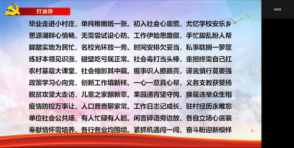 1632879135220358.png 圖3.png