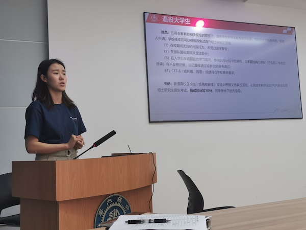 1632882003768485.jpg 圖1.jpg