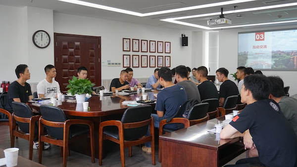 1632882445757505.jpg 圖1 全體參會(huì)成員.JPG