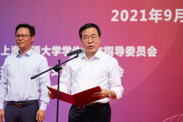 圖1 奚立峰副校長在開幕式上發(fā)言.jpg