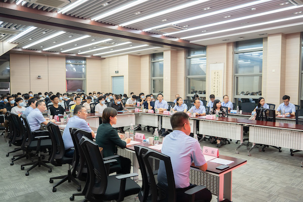 圖1——會(huì)議現(xiàn)場(chǎng).jpg