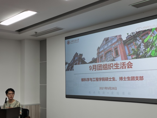 1634104615236833.jpg 圖2.jpg