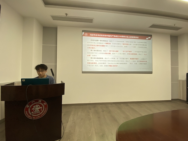 1634104631871916.jpg 圖3.jpg