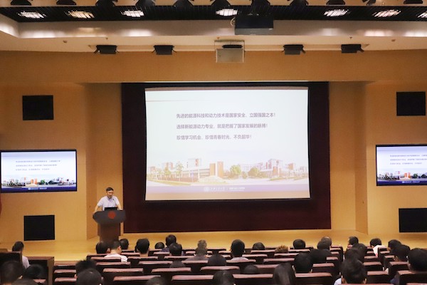 圖3 系所介紹.JPG