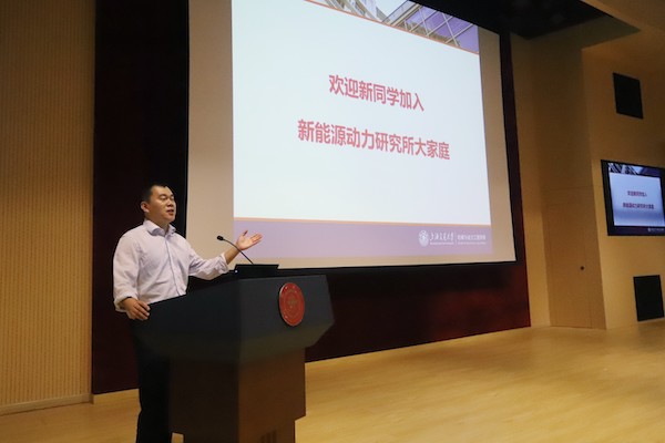 圖6 系所班主任石磊發(fā)言.JPG