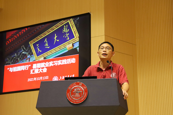 1634359112612542.jpg 圖2 阮海濤老師開(kāi)場(chǎng)致辭.jpg