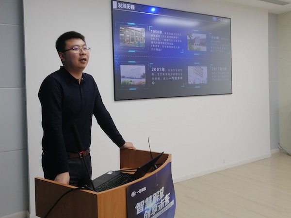 1634810073428230.jpg 圖2.jpg