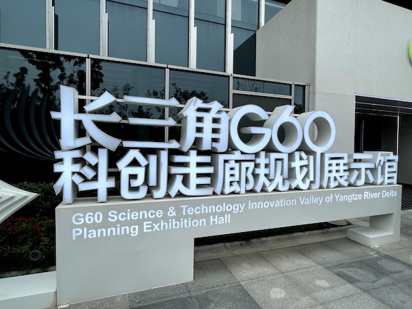 1635166304497268.jpg 圖1.jpg