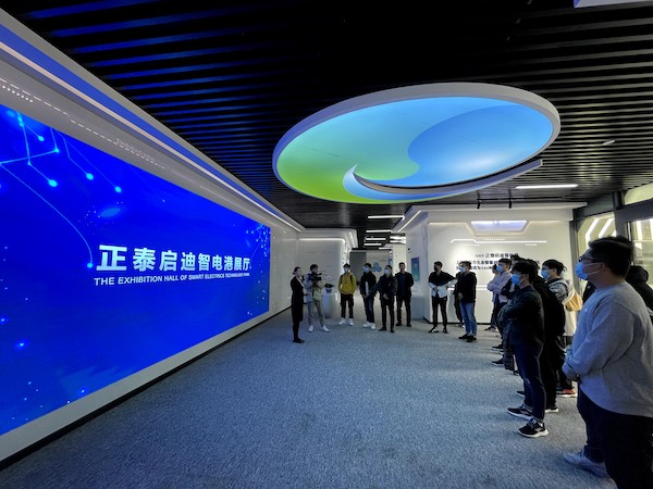 1635166520556993.jpg 圖5.jpg