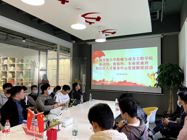 1635166611625780.jpg 圖6.jpg