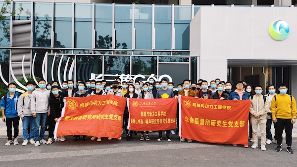 1635166694100968.jpg 圖7.jpg