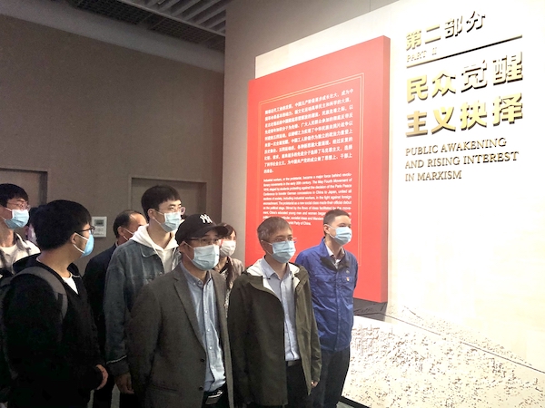 1635167604175025.jpg 3.jpg