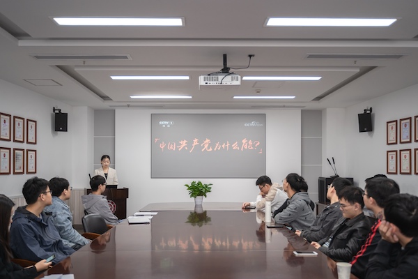 1635297023362386.jpg 圖片3.jpg