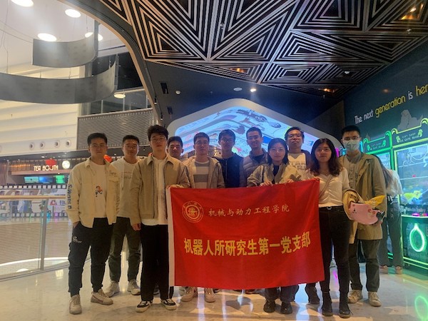 1635297552483653.jpg 圖3.jpg