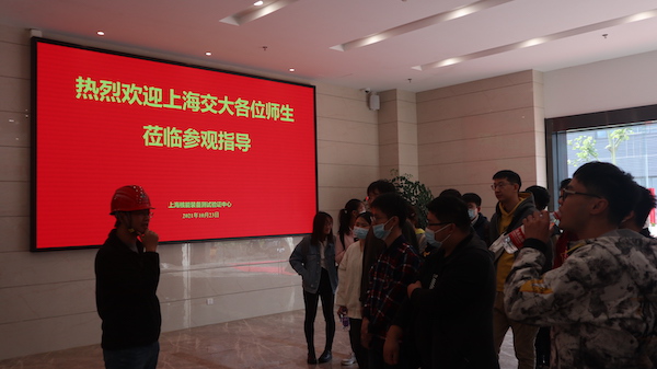 1635297708146520.jpg 圖一大廳照片.jpg