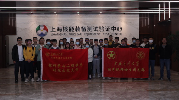 1635297801528330.jpg 圖四合照.jpg