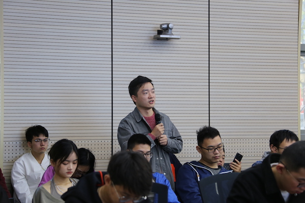 1635304914442684.jpg 7.提問環(huán)節(jié).JPG