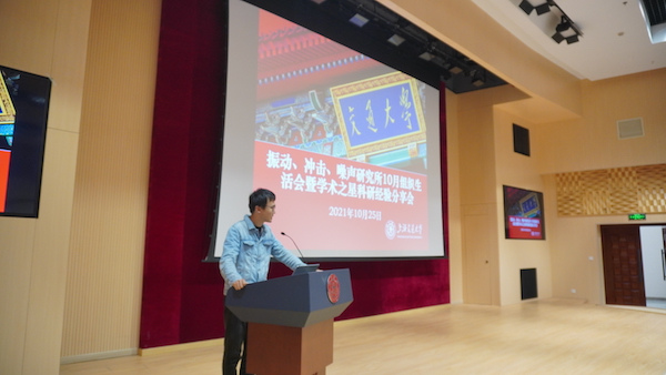 1635434340200536.jpg 圖1.JPG