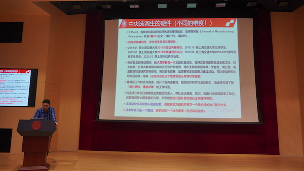 1635434469678954.jpg 圖6.JPG