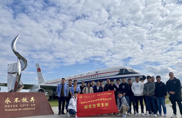 1635434863195648.jpg 圖一.jpg