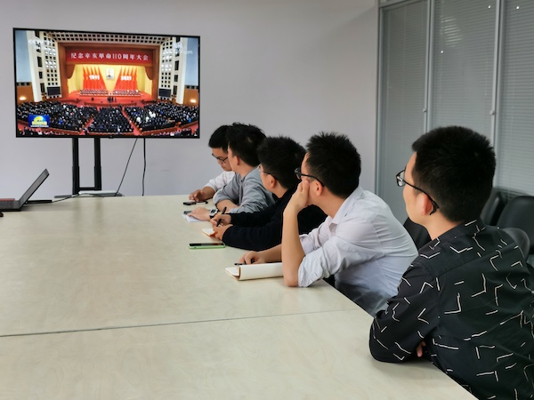 1635435672447940.jpg 圖二-學(xué)習(xí)習(xí)總書記講話.jpg