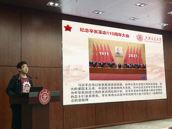 1635492050592219.jpg 圖3.jpg