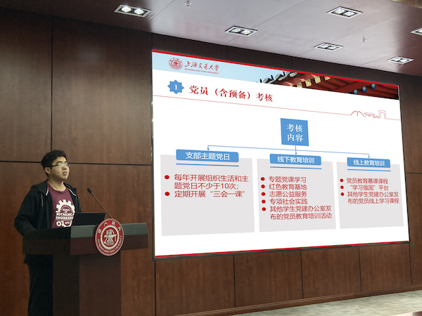 1635492061673292.jpg 圖4.jpg