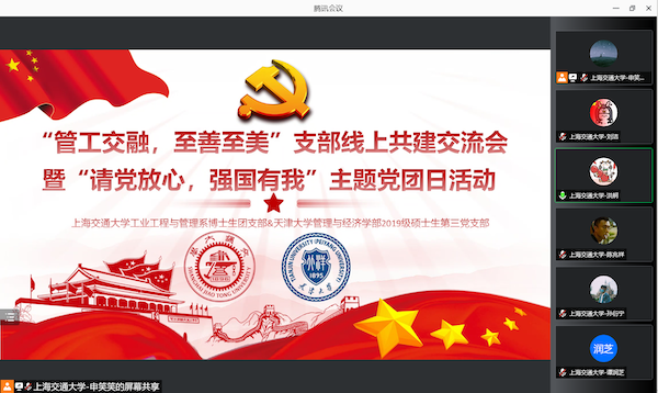 1635492465415309.png 圖1.png