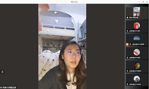 1635492647732456.png 圖9.png