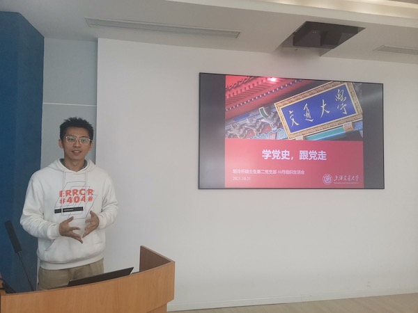 1635747757935231.jpg 圖片1.jpg