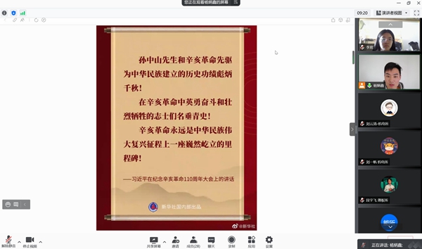 1635824063869794.jpg 圖片1.jpg