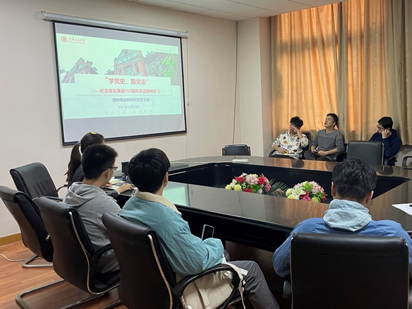 1635826064919414.jpg 圖1 .jpg