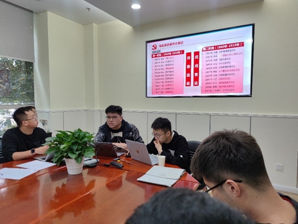 1635826450704794.jpg 博士組織生活會(huì)1.jpg