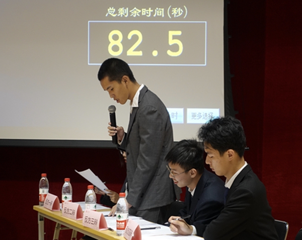 圖4 辯論過程.JPG