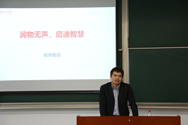 1636352000855694.jpg 圖2.JPG