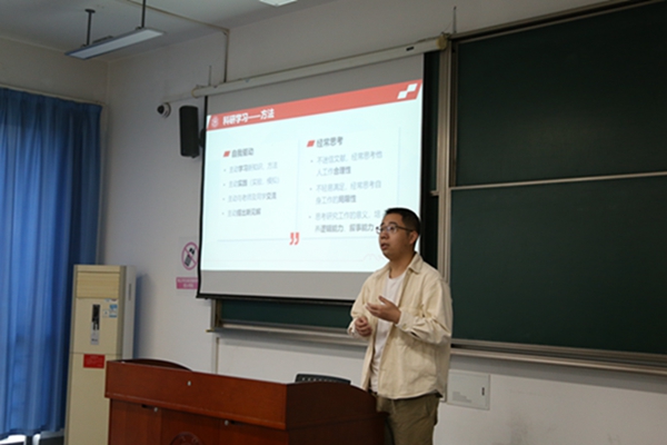 1636352015276499.jpg 圖3.JPG