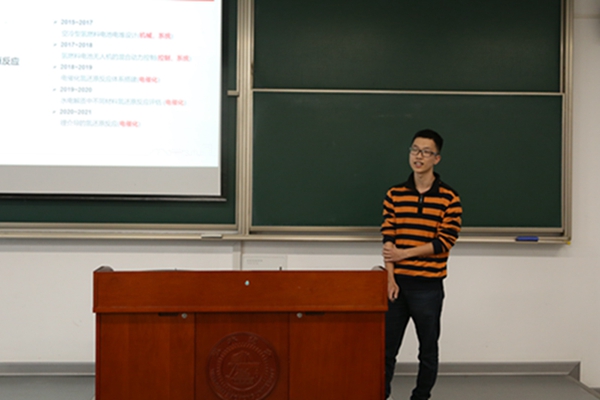 1636425226195090.jpg 圖4.jpg